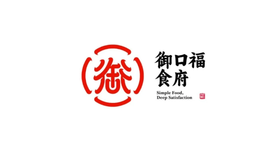 餐饮行业LOGO - 作品图片 3