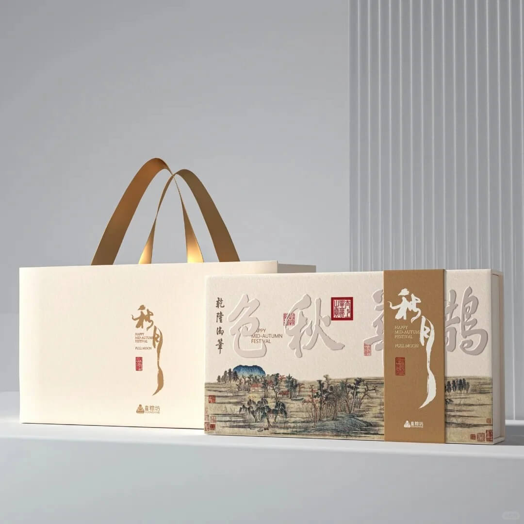 “秋月”月饼创意包装设计 - 作品图片 1