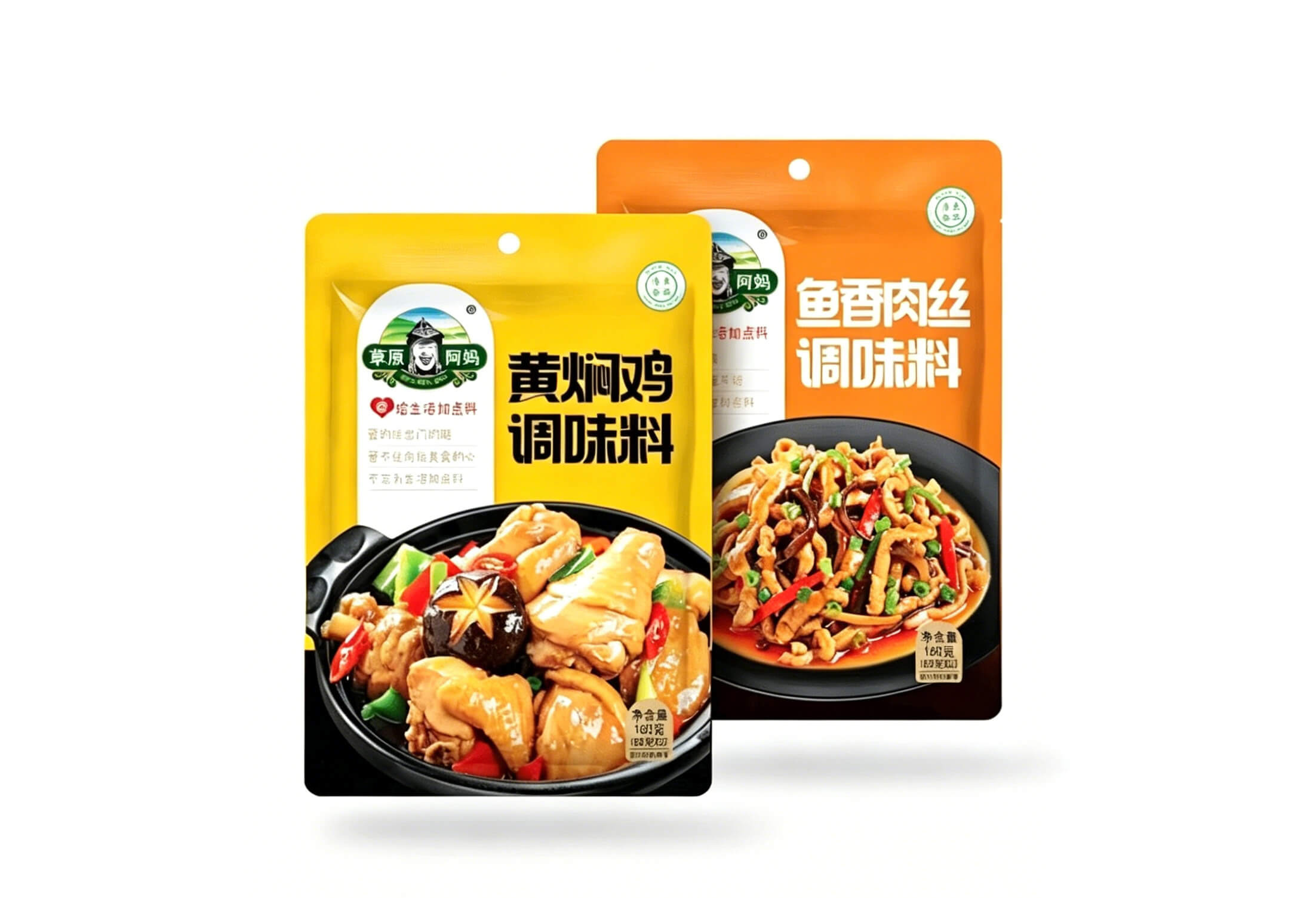 家常调味料包装 - 创意设计设计案例